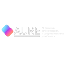 AURE